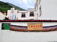 Fan Yun Hotel 4*