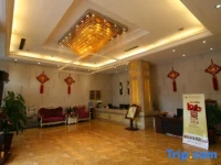 Qianyuan Guangsha Hotel 
