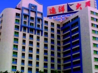 Yuan Yang 3*