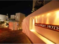 Belvedere 4*