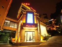 Xiamen Shu Yue Hotel 