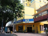7 Days Inn Shunde Daliang Walking Street Branch 