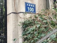 Manman Youyou Hotel - Xiamen 