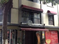 Hao Hu Inn- Xiamen 