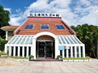 Nuanba Cabin Hotel 