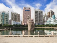 Fu Hua Business Hotel- Xiamen 