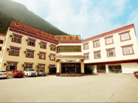Zangwang Yanwu Holiday Hotel 