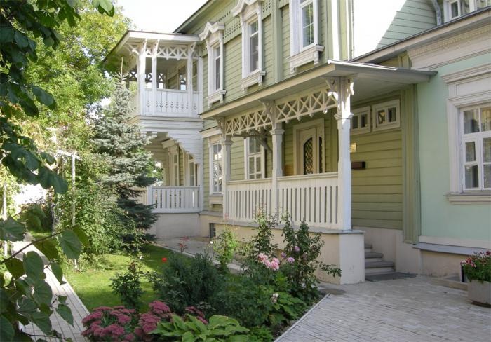 Эрлангенский дом отель 