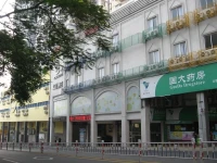 Xiamen Ader Hotel 