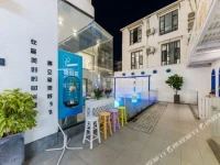 Ximen Tahiti Hostel 