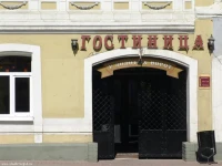 У Золотых ворот отель 