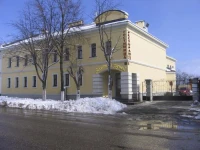 Золотой ручей отель 4*