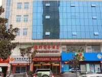 Nanyang Jinhui Business Hotel 