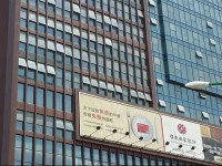 City Comfort Inn Shunde Xinsong Branch 