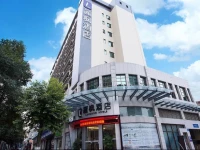 Lavande Hotel Foshan Shunde Ronggui 