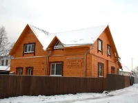 Гостевой дом У Кремля 4*