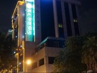 City Comfort Inn Nanhai Xiqiaoshan Branch 