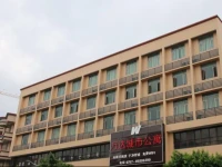 Wanda City Apartment 
