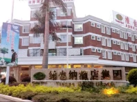 Vienna 3 Best Hotel Foshan Nanhai Film Studio City 