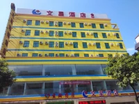 Wenxing Chain Hotel Chancheng Dongfang 