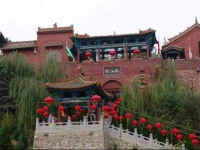 Jincheng Sunsufang Farm Stay 