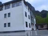Xiyagou Lodge 