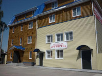 Rusich guest house
