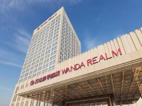 Wanda Realm Fushun 5*
