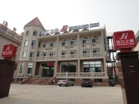 Jinjiang Inn Yantai Binhai Haiyun Road 3*