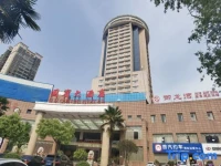 Goubin Hotel 
