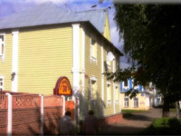 Nero Guest House