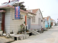 Penglai Rongjun Fisher Apartment 
