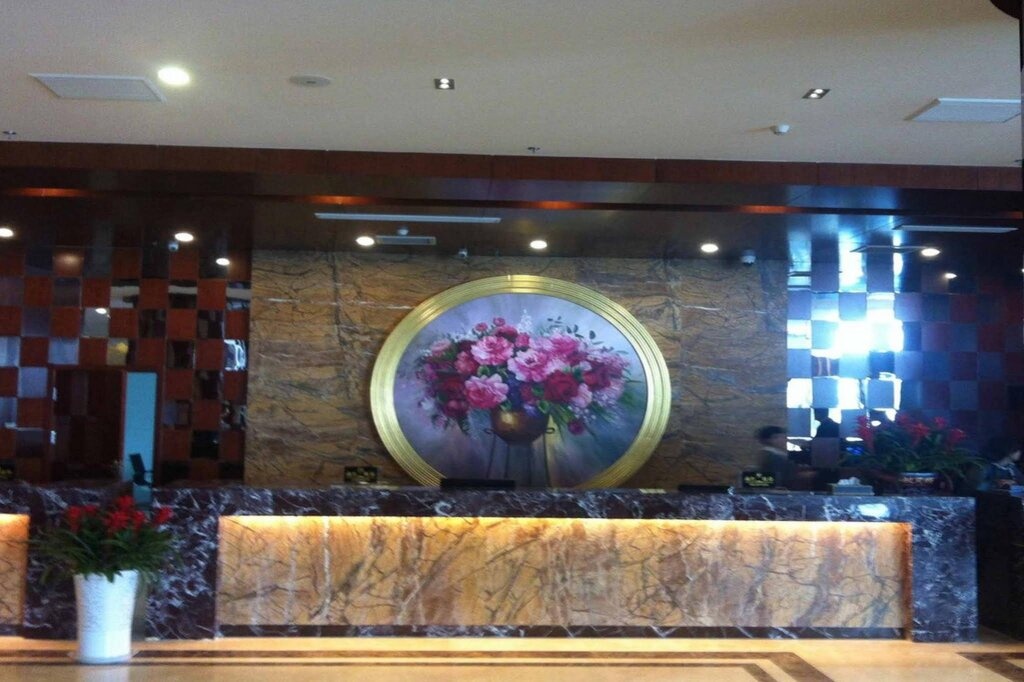 Days Hotel Frontier Yantai 