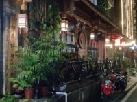 Xiangyu Inn 