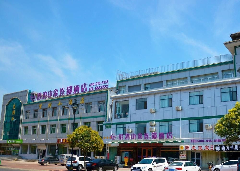 Penglai Harbor Impression Hotel 