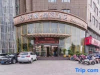 Huangguan Business Hotel 