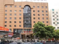 Days Inn Yueyanglou 