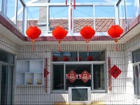 Changdao Yuanju Farmstay 