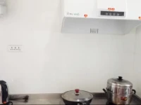 Penglai Holiday New House Nice Clean Comfortable Web Apartment 