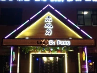 Huashan International Youth Hostel 