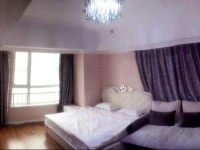 Wanda Love House Theme Apartment 