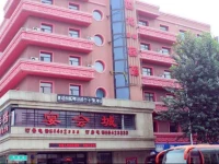Shengshilong Xingji Inn 
