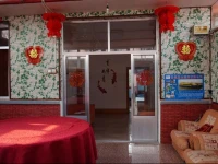 Hailan Yujia Farm Stay 