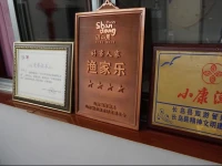 Hongfu Yujia Farm Stay 