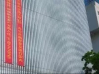 Yizhisi Theme Hotel 