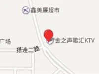 Zhongyue Inn 
