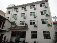Huashan Hong Ming Inn 