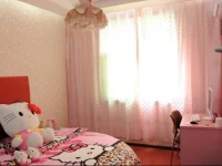 IDo Theme Hotel 