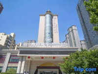 Zhengzhou Goal International Hotel