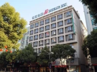 Jinjiang Inn Jiangxi Shangrao Zhongshan Road 3*